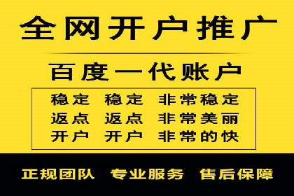 案例分析：SEM优化助力旅游行业营销