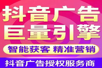传统企业转型中的SEM托管之路
