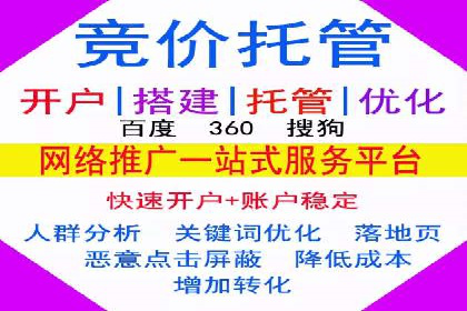 小红书信息流案例：网红产品如何迅速走红